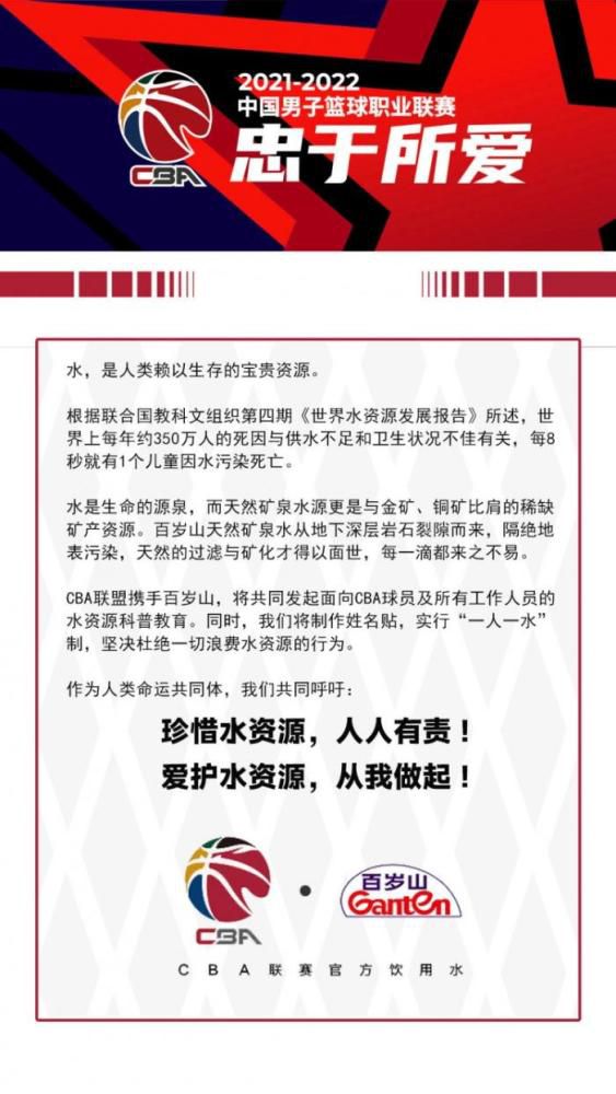 奥斯梅恩仍然有可能在夏窗离开那不勒斯，切尔西继续在关注着他，阿森纳退出竞争对于切尔西来说是一个积极消息，不过切尔西签约奥斯梅恩的前景也不明朗。